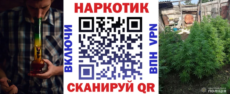 Метамфетамин Асино