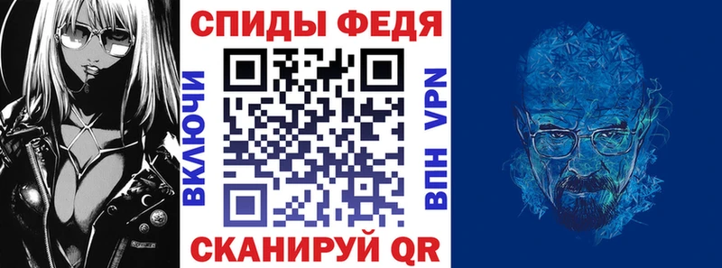 купить наркотик  omg   АМФ 97%  Асино 