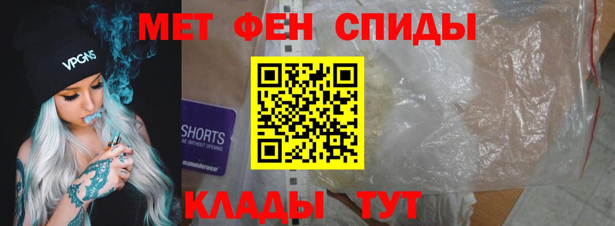 Амфетамин 98% Асино