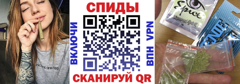 Бутират жидкий экстази  Асино 