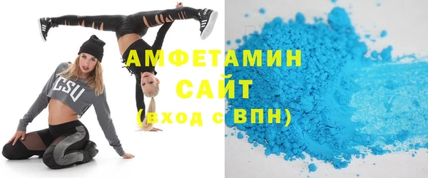 кокаин VHQ Алзамай