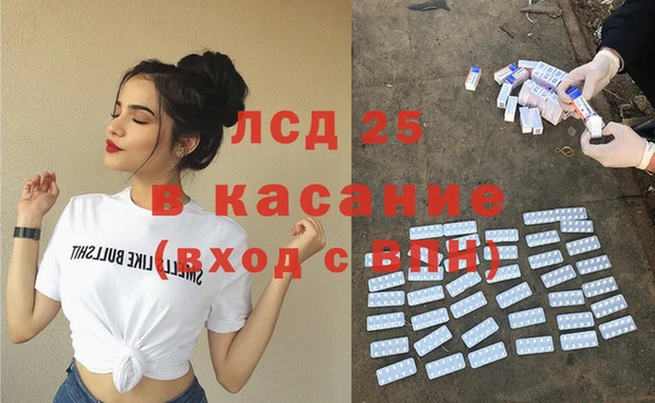кокаин VHQ Алзамай