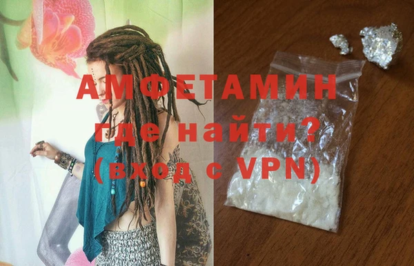 дмт Алексин