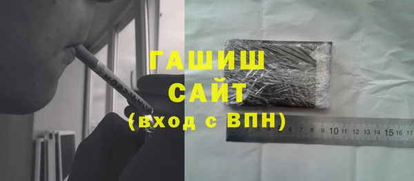 кокаин VHQ Алзамай