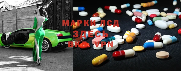 дмт Алексин