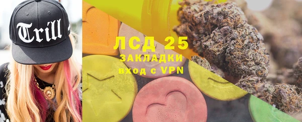 кокаин VHQ Алзамай