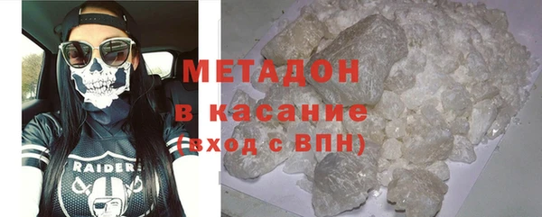 дмт Алексин