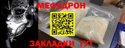 a pvp Аргун