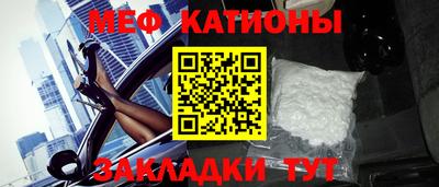 винт Апрелевка