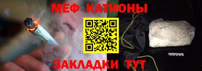 винт Апрелевка