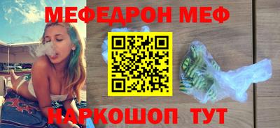 a pvp Аргун