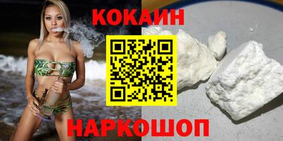 a pvp Аргун