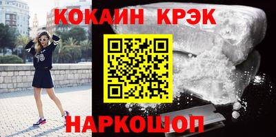 a pvp Аргун