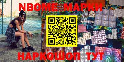 a pvp Аргун
