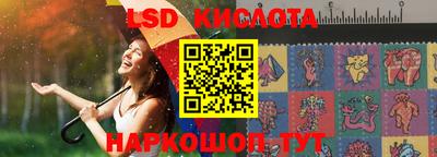 винт Апрелевка