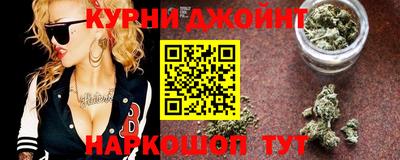 винт Апрелевка