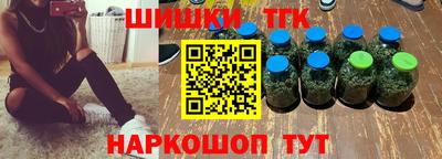 винт Апрелевка