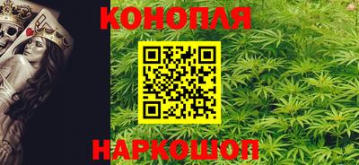 COCAINE Апшеронск