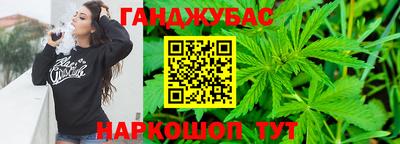 винт Апрелевка