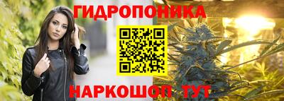 винт Апрелевка