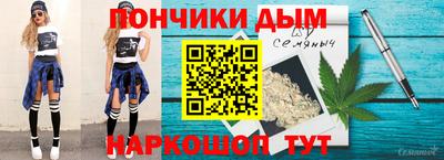 COCAINE Апшеронск
