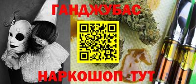 a pvp Аргун