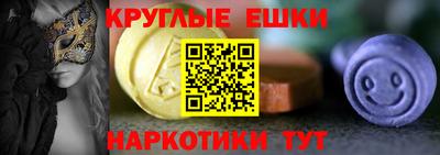 COCAINE Апшеронск