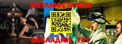 винт Апрелевка
