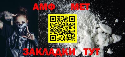 a pvp Аргун