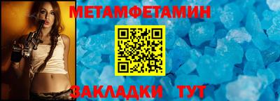 a pvp Аргун