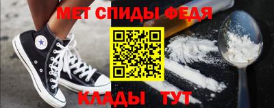 винт Апрелевка