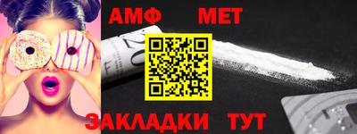 a pvp Аргун