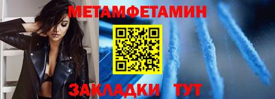 a pvp Аргун