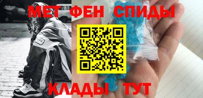 винт Апрелевка