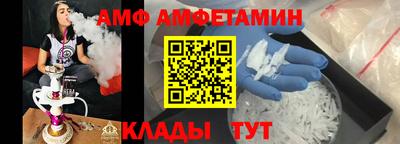 a pvp Аргун