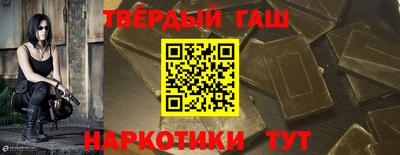 a pvp Аргун