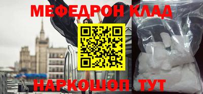 винт Апрелевка