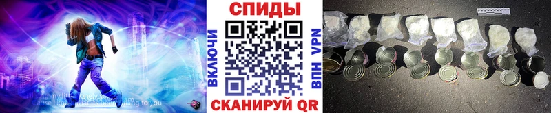 сайты даркнета клад  Асино  МЕТАМФЕТАМИН Декстрометамфетамин 99.9% 