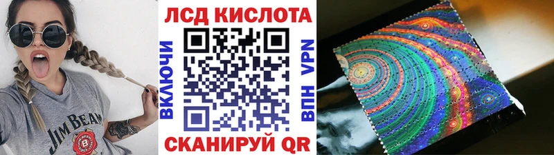 маркетплейс как зайти  Асино  Марки 25I-NBOMe 1,8мг 